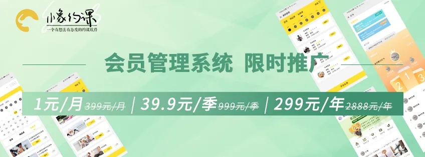 如何查询酒店会员消费记录？掌握这些方法，轻松管理个人财务