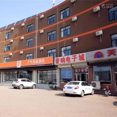 酒店住房软件记录怎么查，掌握这些方法，轻松查询住宿信息