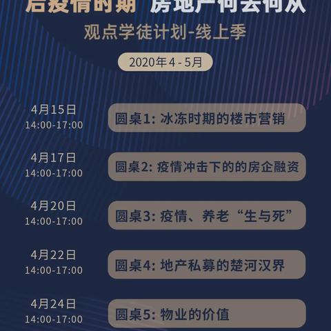 房租公积金可以取现吗？