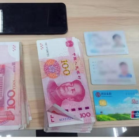 邵阳个人公积金如何取现，详细指南与注意事项