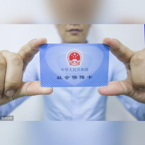 天津公积金可以取现吗？