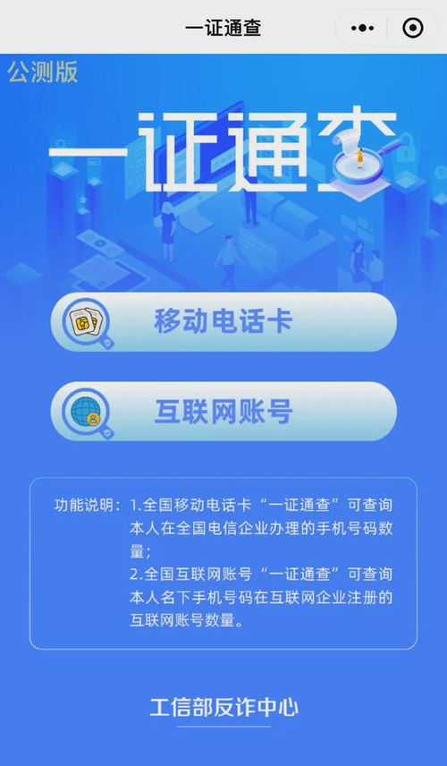 海南医保账号可以取现吗？