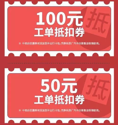 京东企业金采买礼品卡套出来是真的吗？——揭开礼品卡套现的秘密