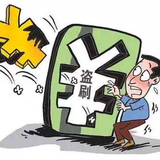 中山市公积金取现攻略，如何一次性提取公积金？