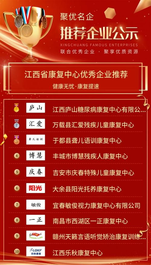 京东企业金采大额套出来商家会知道吗？如何避免这种情况发生？