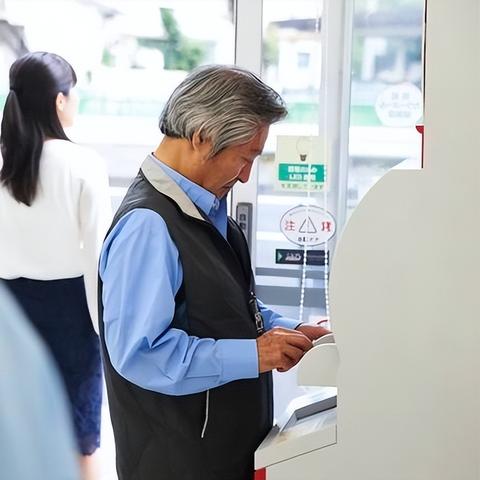 北京医保ATM机取现额度，方便就医，温暖人心