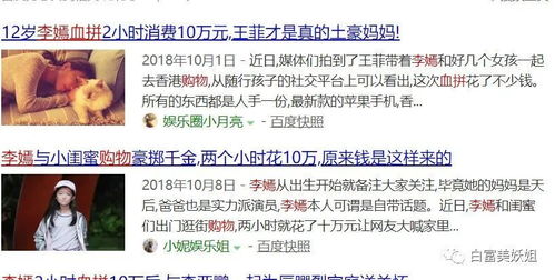 揭阳的医保可以取现吗？——揭开医保取现的神秘面纱