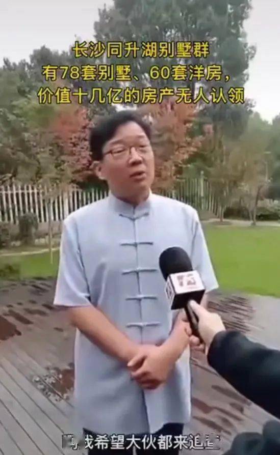 揭秘凤阳快手先用后付套出来背后的惊人内幕！