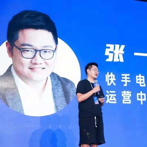 全网快手先用后付套出来，揭秘这一新型消费模式的奥秘与风险