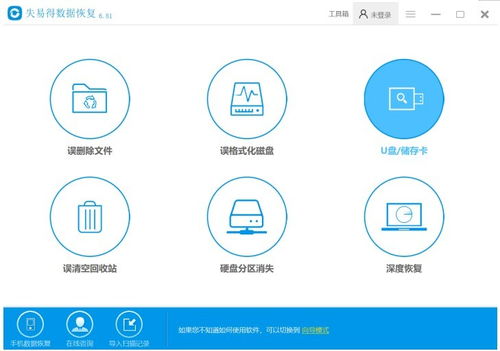 公积金取现，全面解析与使用建议