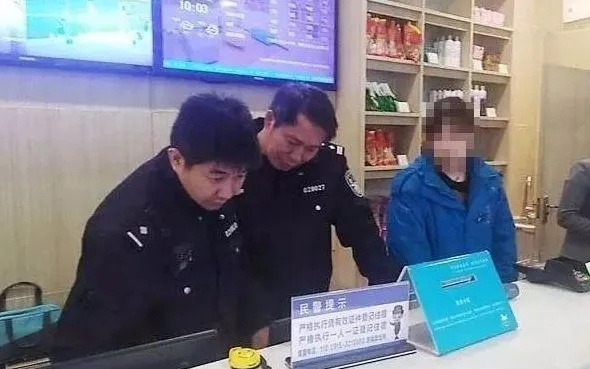 安康交警查酒店记录查询