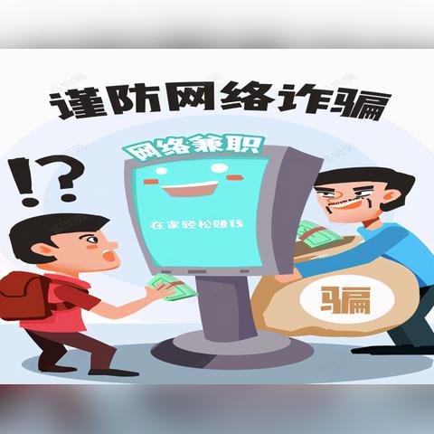 医保返还的钱可以取现，揭秘医保报销背后的财务操作