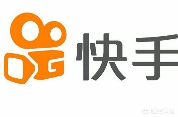 快手先用后付套出来找谁要钱