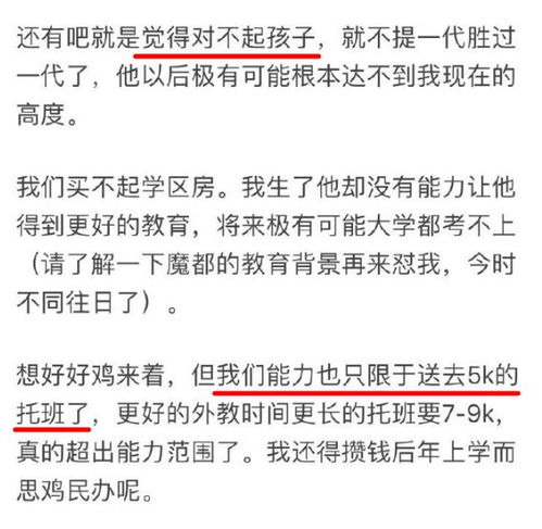 公积金取现三次，我的亲身经历与感悟