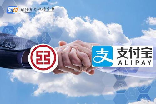 探索科技魅力，快手先用后付自助套出来码的创新支付体验