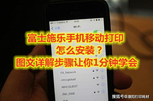 快手先用后付小额套出来怎么操作？——详解快手先用后付功能及安全使用指南