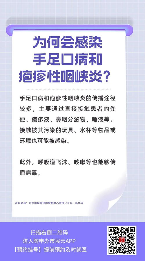 医保账户余额可以取现么？——关于医保资金的合理运用与保障家庭健康