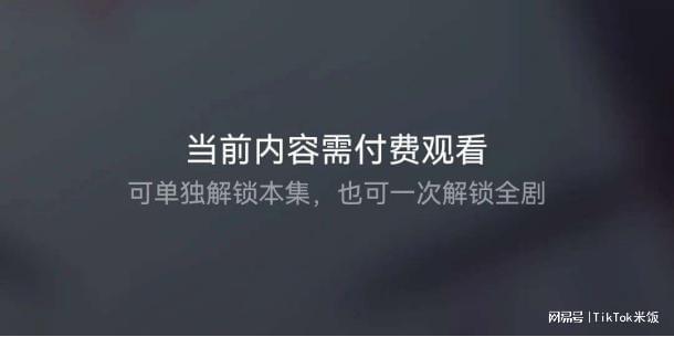 快手先用后付能套出来么吗现在