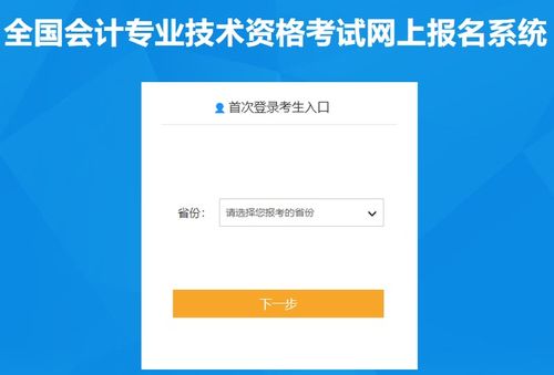 公积金封存状态怎么取现？一篇文章带你了解详细操作步骤