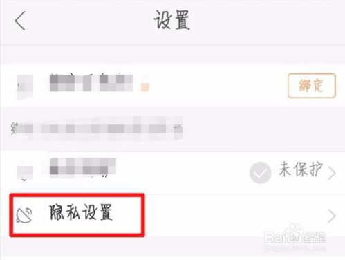 揭秘快手先用后付金如何套出来的不为人知的套路