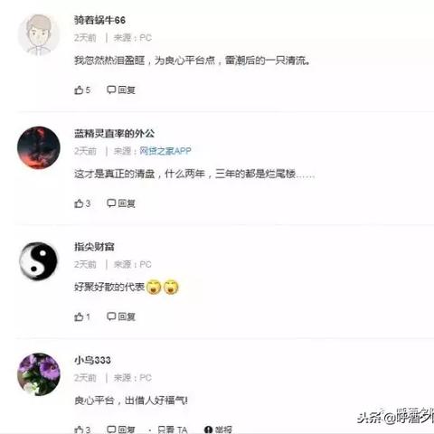 深圳离职医保取现额度多少？