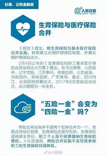 黑龙江公积金取现指南