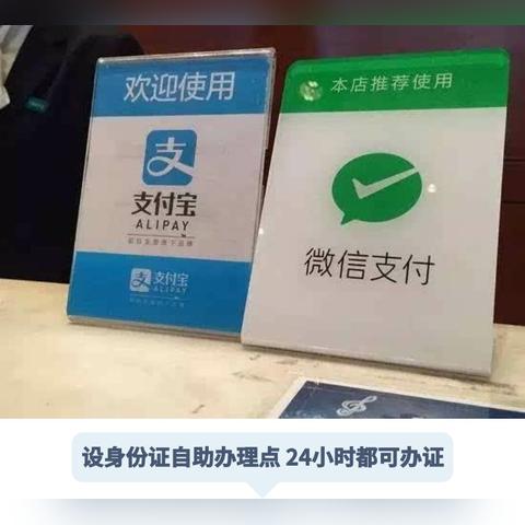 桂林提取公积金取现流程