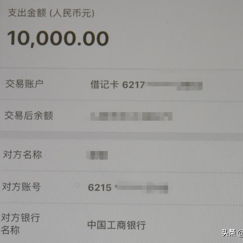 苏州医保卡取现，实现医保资金的便捷使用