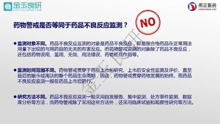 快手先用后付的套现方法及其安全性探讨