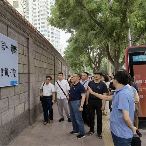 纪检有权查酒店住宿记录，保障公职人员廉洁自律的法治力量