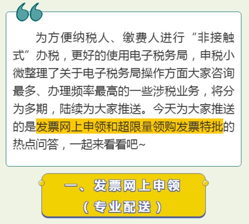 信阳哪里有办pos机的？办理流程和注意事项一览