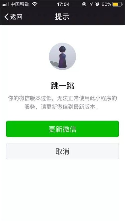 掌握快手先用后付，轻松实现套现秒到最新攻略