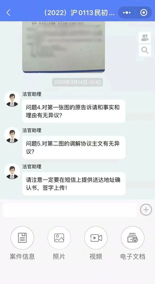 封控快手先用后付套出来是真的吗？