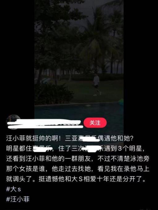 酒店的人能查记录吗？——揭开酒店业的神秘面纱