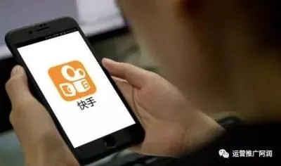 快手先用后付套出来商家有哪些套路呢