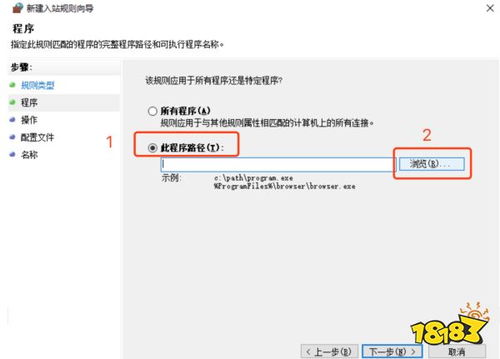 快手先用后付金套，多久到账户上？