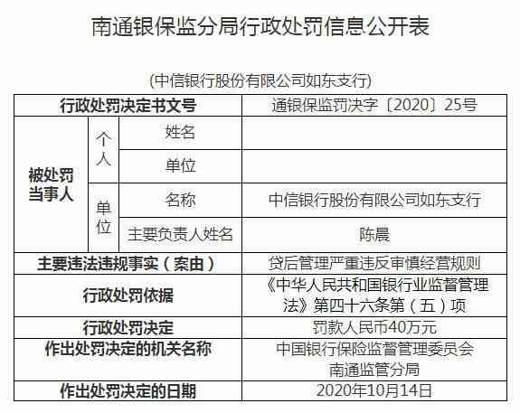 苏州公积金提取全攻略，了解流程、条件及注意事项，轻松拿钱！