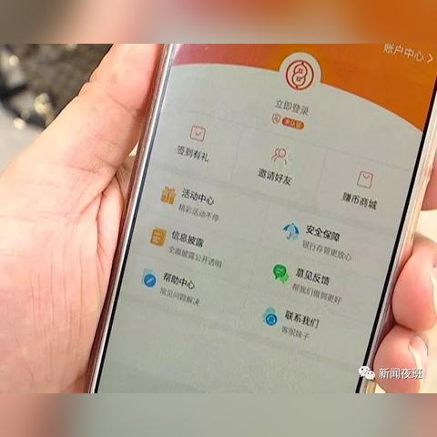 南宁医保卡取现指南，政策、流程与注意事项