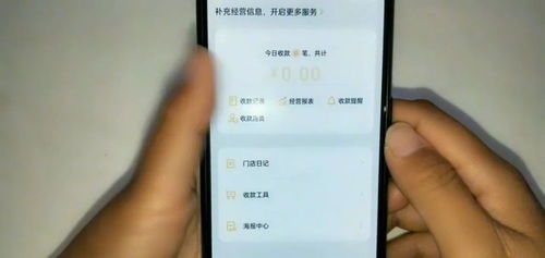 快手先用后付金套出来安全吗？如何正确使用先用后付功能