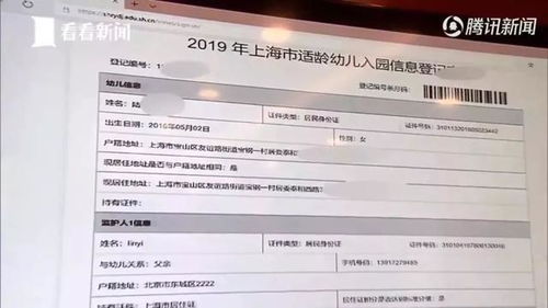 2019年医保卡取现指南，政策、流程与注意事项