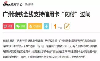 公积金取现合法性探讨，现在的情况如何？