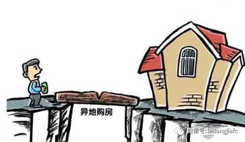 住房公积金支票取现流程