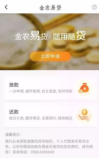 代办哈尔滨医保卡取现——解决您的燃眉之急