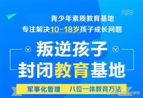 惠东那家药房可以医保取现