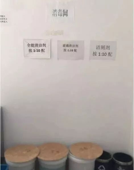 荆门酒店记录查询，揭示公共卫生安全的细节