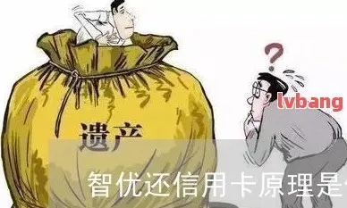 如何安全、合法地使用快手先用后付功能套现到银行卡？