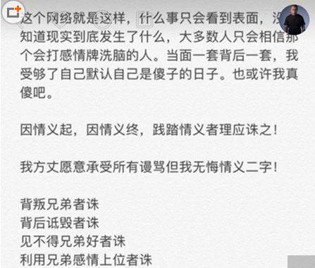 快手先用后付套出来联系人会知道吗？——揭开先用后付背后的神秘面纱