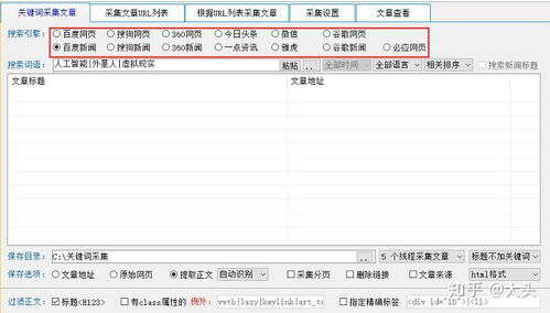 上海医保取现联系方式一览