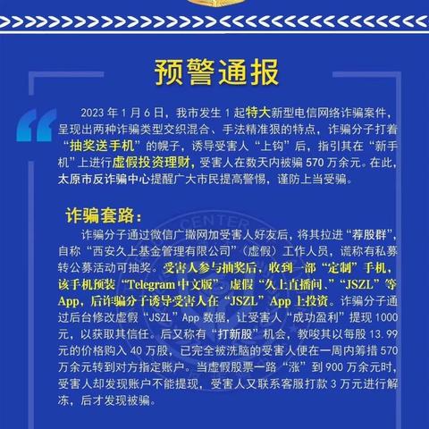 太原住房公积金取现指南，如何合法、高效地提取公积金