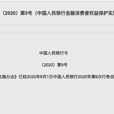 河南医保个人部分取现政策解读与操作指南